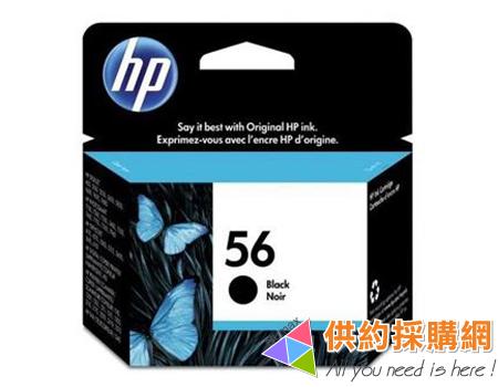 HP原廠墨水匣