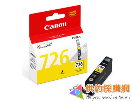 CANON原廠墨水匣