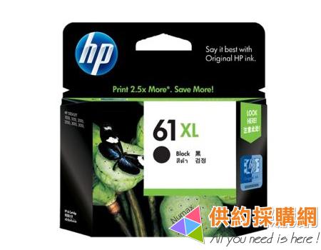 HP原廠墨水匣