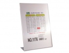 Life L型壓克力商品標示架 NO.1176