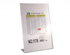 Life L型壓克力商品標示架 NO.1176