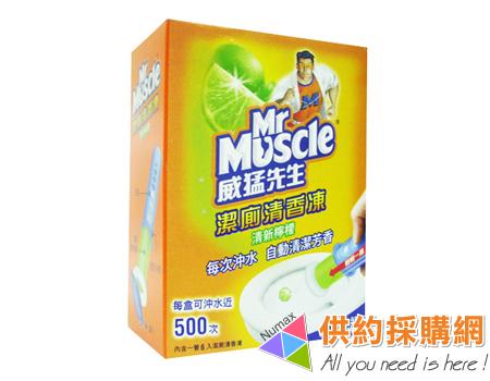 威猛先生浴廁潔廁清香凍(檸檬)