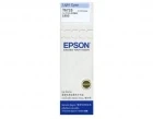 EPSON原廠墨水匣