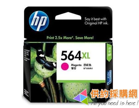 HP原廠墨水匣