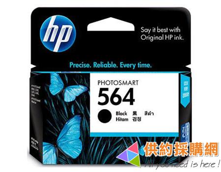 HP原廠墨水匣