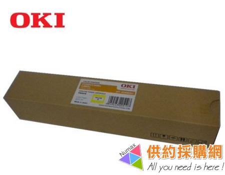 OKI 印表機原廠碳粉匣