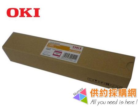 OKI 印表機原廠碳粉匣