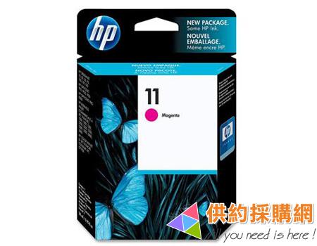 HP原廠墨水匣