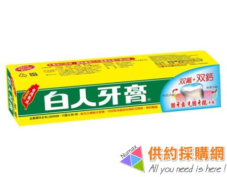白人65G牙膏