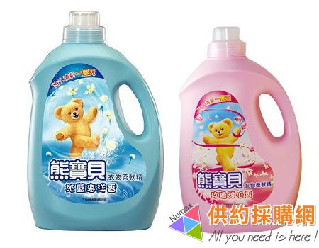 熊寶貝衣物柔軟精