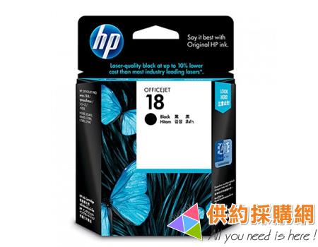 HP原廠墨水匣