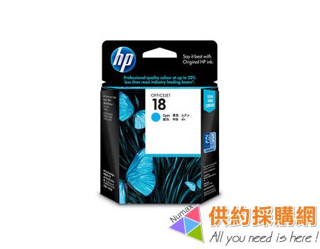HP原廠墨水匣