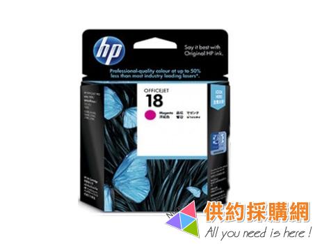 HP原廠墨水匣