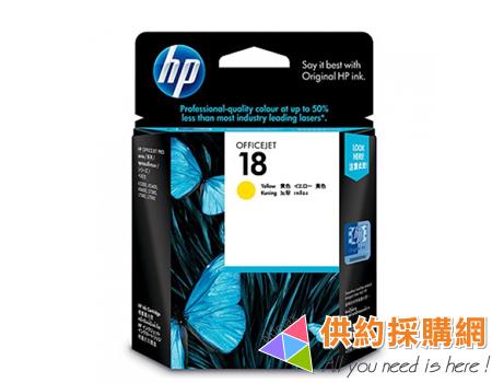 HP原廠墨水匣