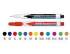 雄獅800油性超細奇異筆