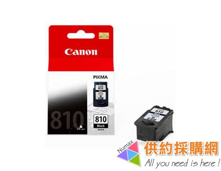 CANON 原廠墨水匣