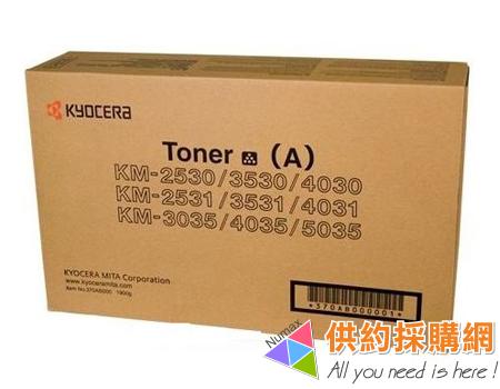 KYOCERA 印表機原廠碳粉匣