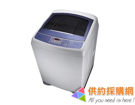 東元直流變頻單槽洗衣機