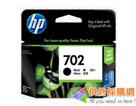 HP墨水匣