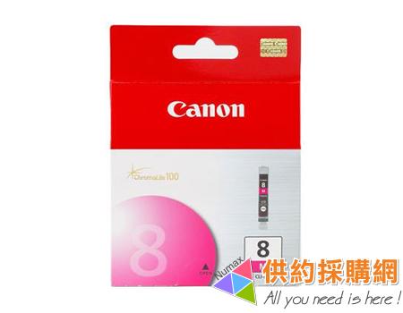 CANON 印表機原廠墨水匣