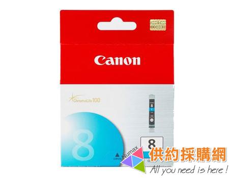 CANON 印表機原廠墨水匣