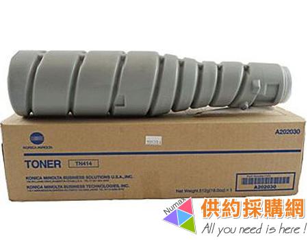 Konica Minolta 影印機原廠碳粉匣