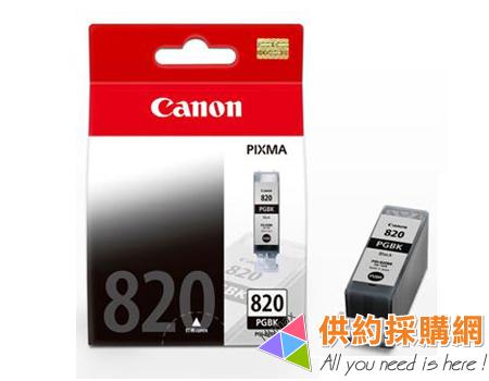 CANON 印表機原廠墨水匣