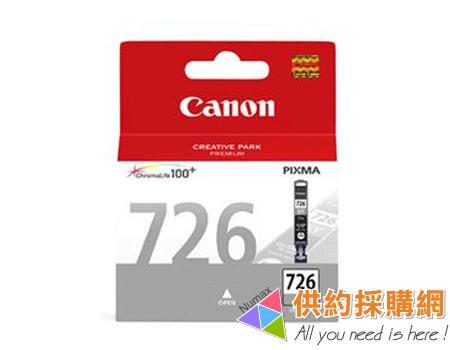 CANON原廠墨水匣