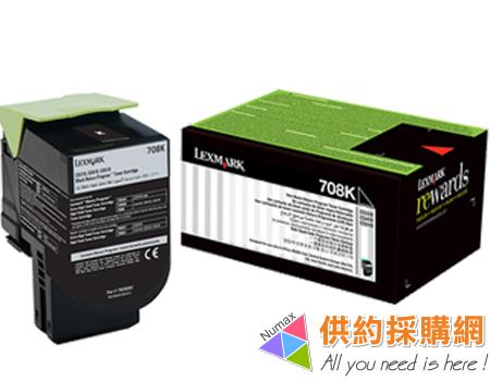 LEXMARK原廠碳粉匣