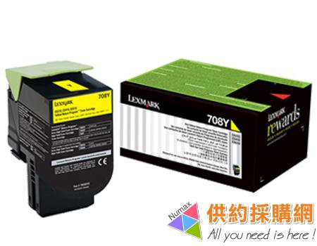 LEXMARK原廠碳粉匣