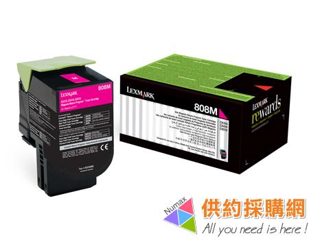 LEXMARK原廠碳粉匣