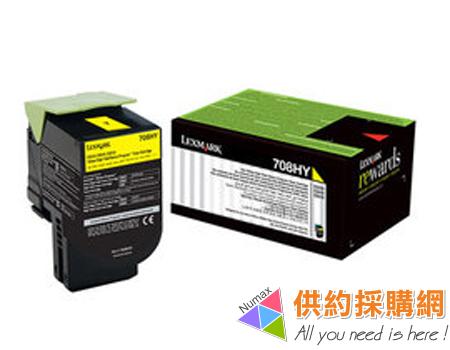 LEXMARK原廠碳粉匣