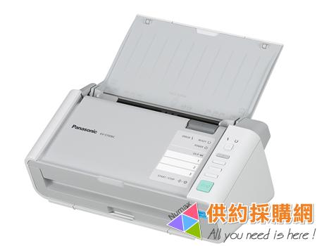 Panasonic KV-S1026C (不支援Linux作業系統)掃描器