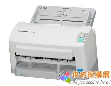 Panasonic KV-S1046C (不支援Linux作業系統)掃描器