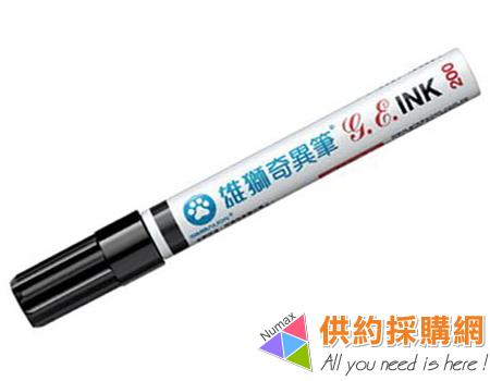 雄獅油性筆NO.200