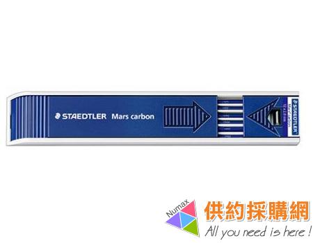STAEDTLER工程筆芯MS204