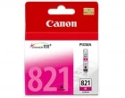 CANON 原廠墨水匣