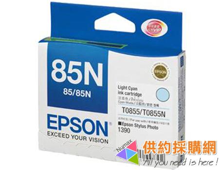 EPSON原廠墨水匣