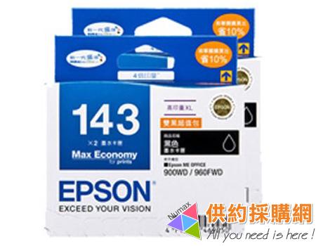 EPSON原廠墨水匣 NO.143XL