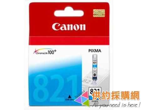 CANON 原廠墨水匣