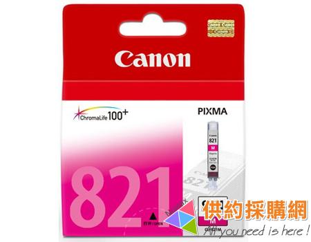 CANON 原廠墨水匣