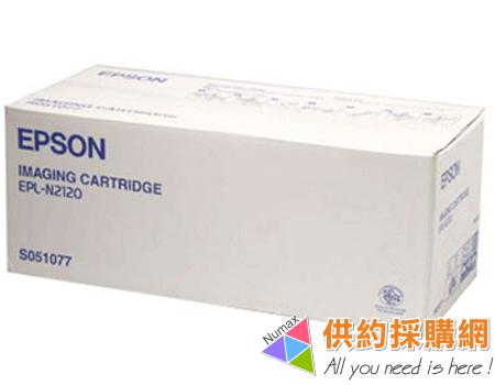 EPSON 印表機原廠碳粉匣