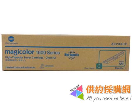 KONICA印表機原廠碳粉匣