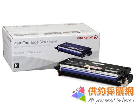 FUJI 印表機原廠碳粉匣