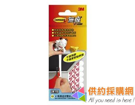 3M 無痕雙面膠條(18964)