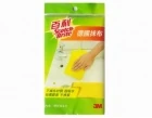 百利德國抹布