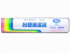 台塑捲式(超大)垃圾袋-黑色