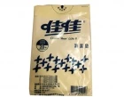 佳佳清潔袋(中號)