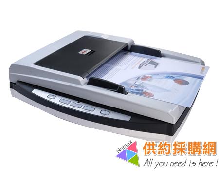 A4雙面掃描器(自動文件送紙器)