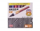 利百代麥克筆-NO9...